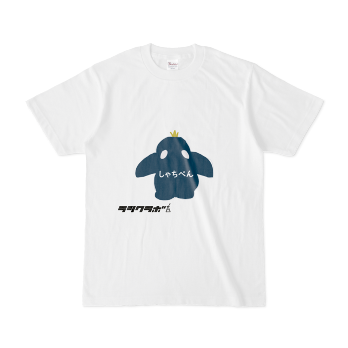 Tシャツ - S - 白