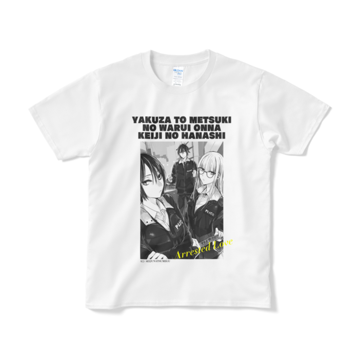 Tシャツ(短納期) - S - ホワイト