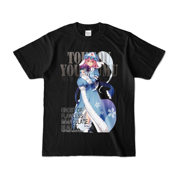 カラーTシャツ - S - ブラック (濃色)