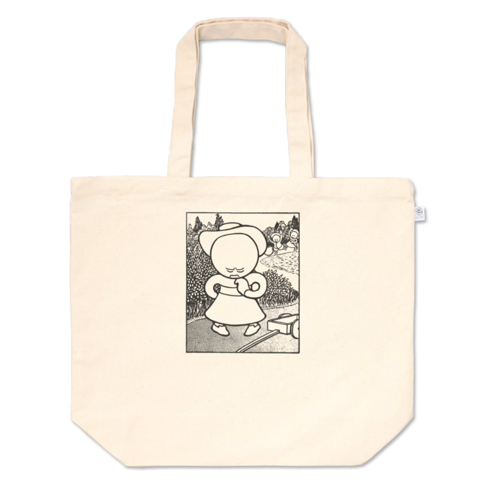 トートバッグ - L - プリント面積中