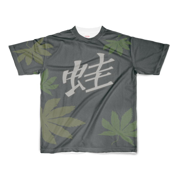 フルグラフィックTシャツ - S - 両面印刷