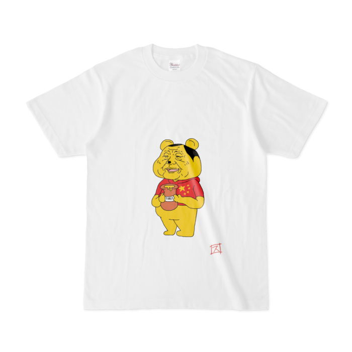 Tシャツ - S - 白