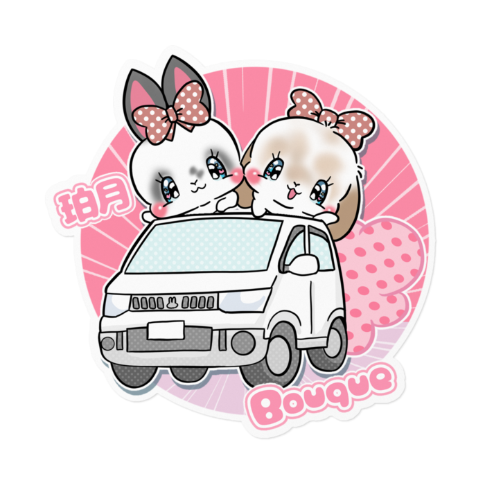 ステッカー - 160 x 160 (mm)