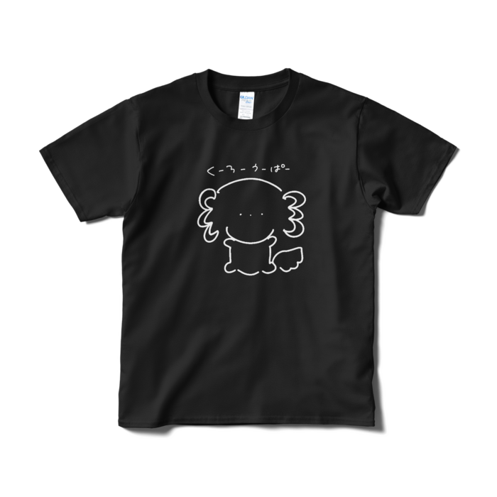 Tシャツ（短納期） - S - ブラック