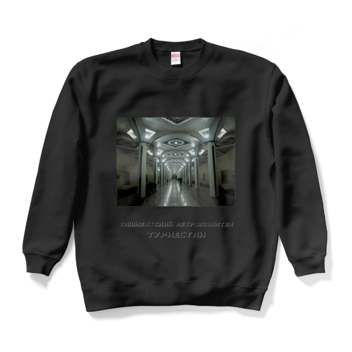 スウェット - XL - ブラック