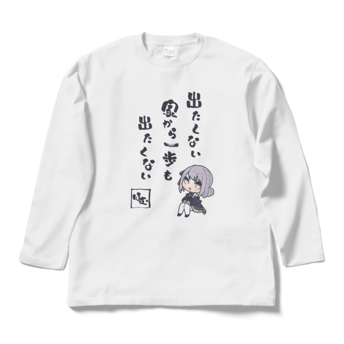 ロングスリーブTシャツ - L - ホワイト