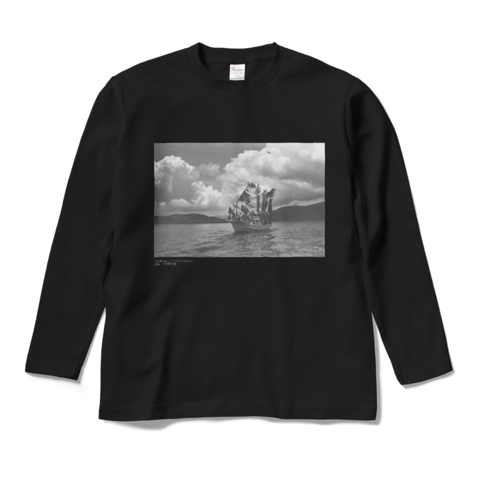 ロングスリーブTシャツ - M - ブラック