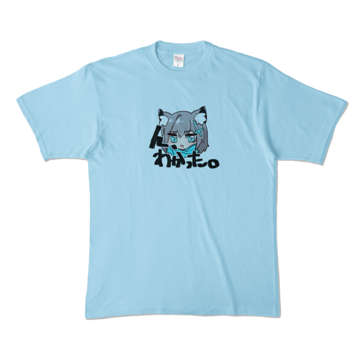 カラーTシャツ - XL - ライトブルー (淡色)