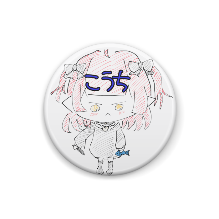 缶バッジ - 25mm