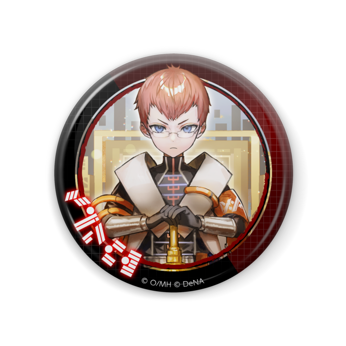 ヴィンス(57mm)