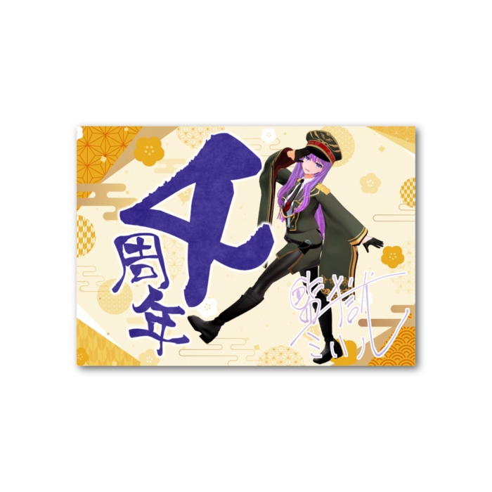 フォト風カード - 横 - 両面