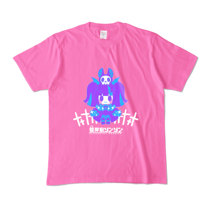 カラーTシャツ - M - ピンク (濃色)