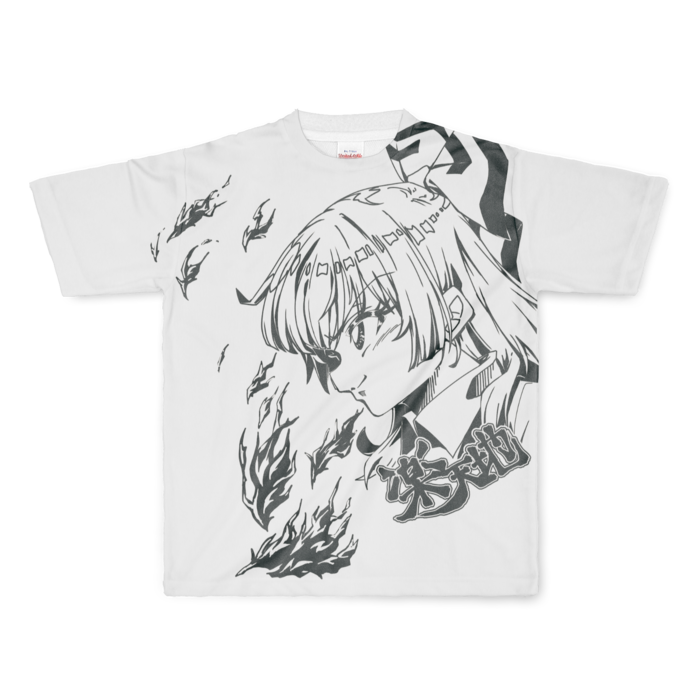 フルグラフィックTシャツ - L - 正面印刷のみ