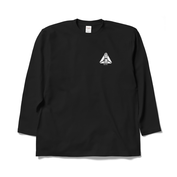 ロングスリーブTシャツ - XL - ブラック