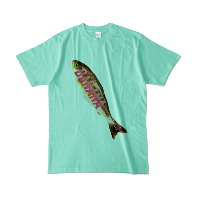 カラーTシャツ - L - アイスグリーン (淡色)