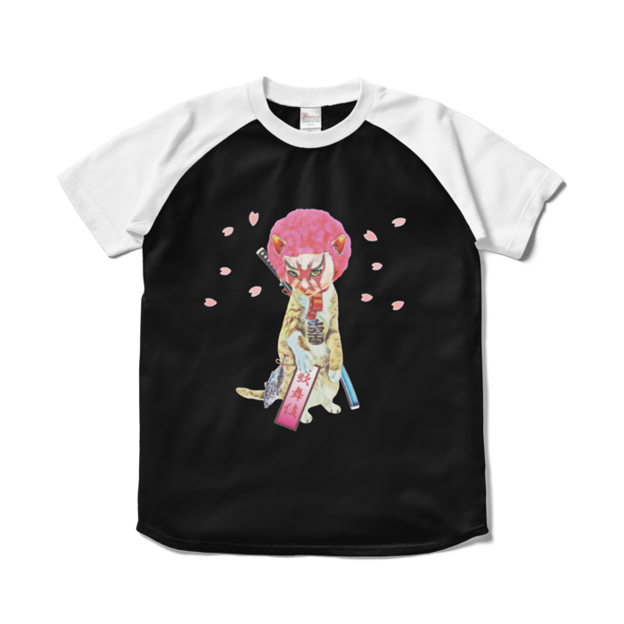 ラグランTシャツ - S - ブラック×ホワイト
