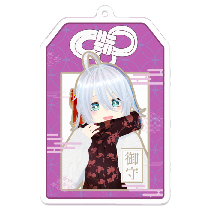 なすいろ - 70 x 70 (mm)(4)