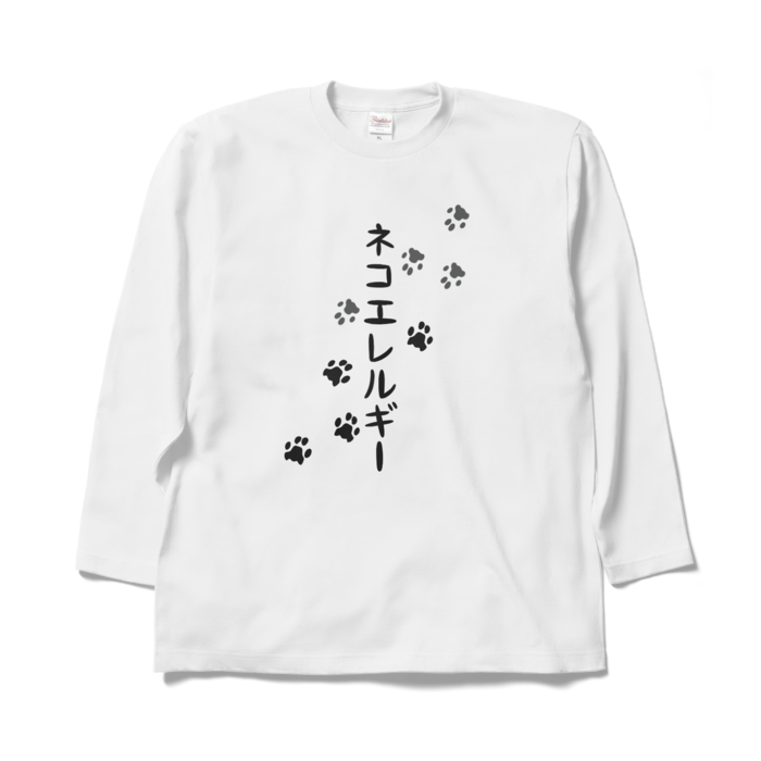 ロングスリーブTシャツ - XL - ホワイト