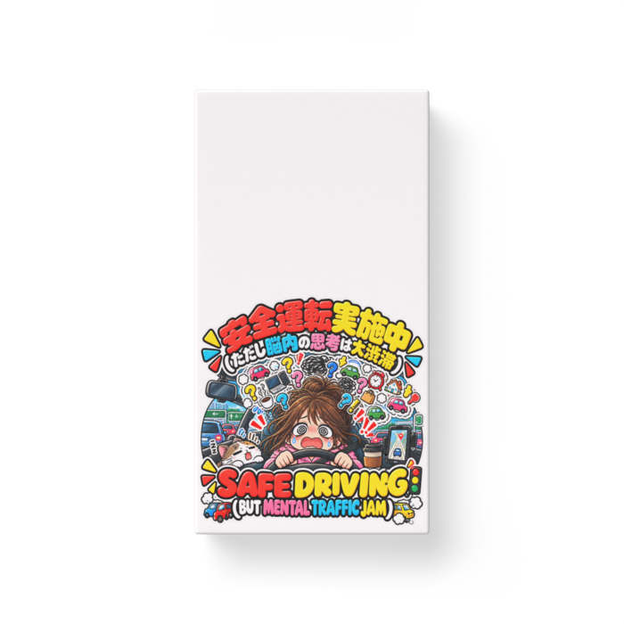 モバイルバッテリー - 縦