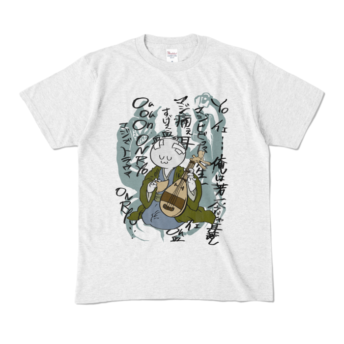 カラーTシャツ - M - 前面