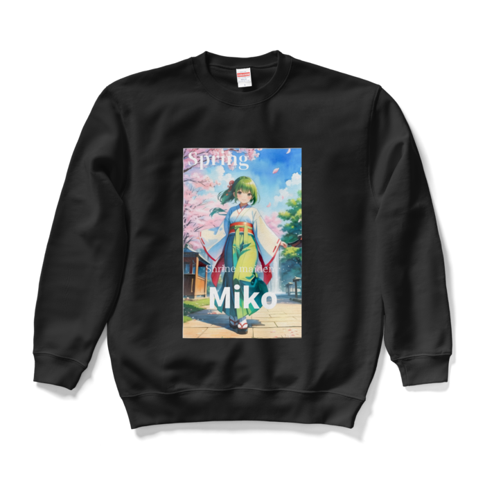 スウェット - L - ブラック