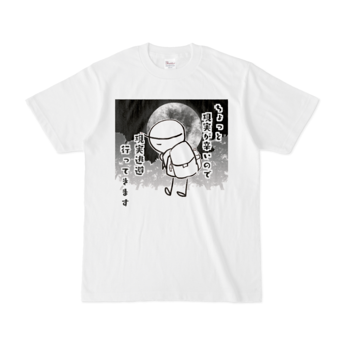 Tシャツ - S - 白