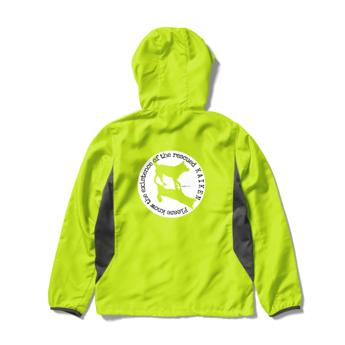 ウインドブレーカー - S - ライムエイド