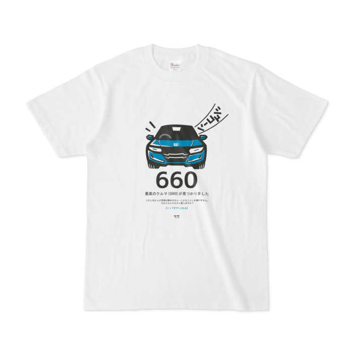 Tシャツ - S - 白