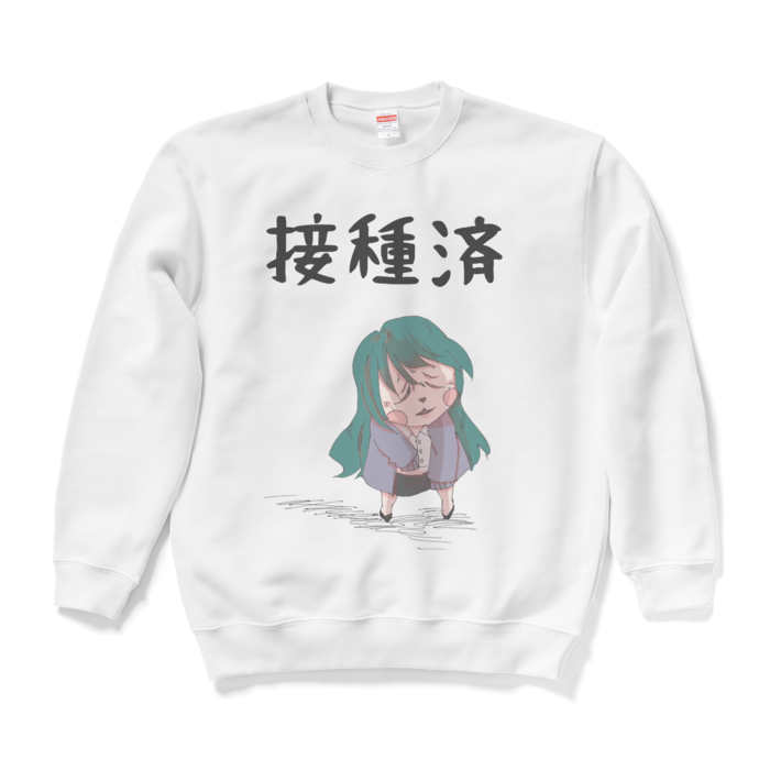 スウェット - L - ホワイト