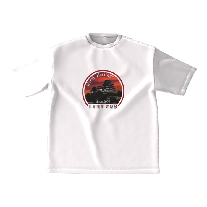 ビッグシルエットTシャツ - M - 正面