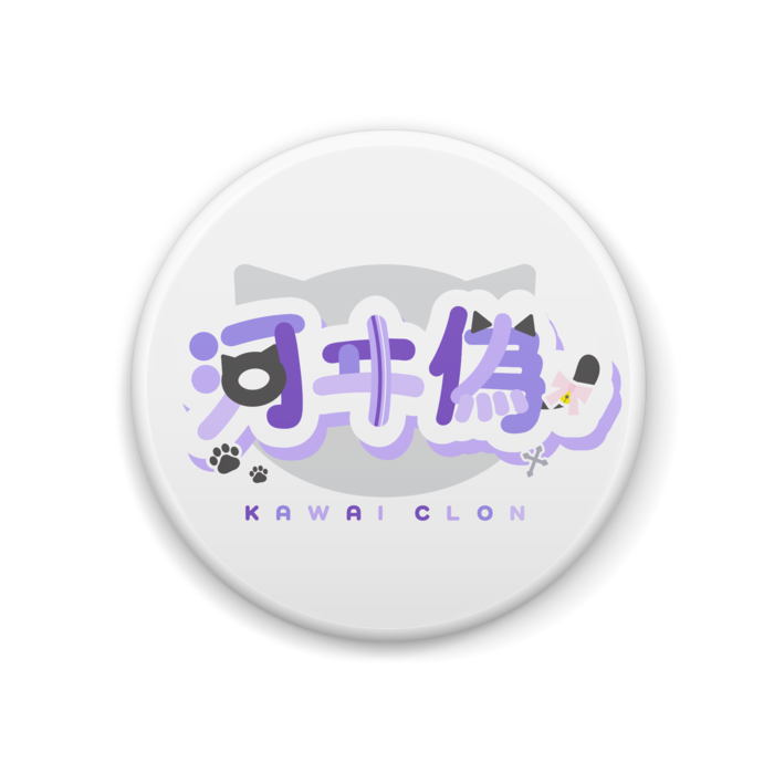 缶バッジ - 44mm