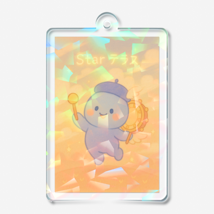 ホログラムアクリルキーホルダー - 50 × 50mm