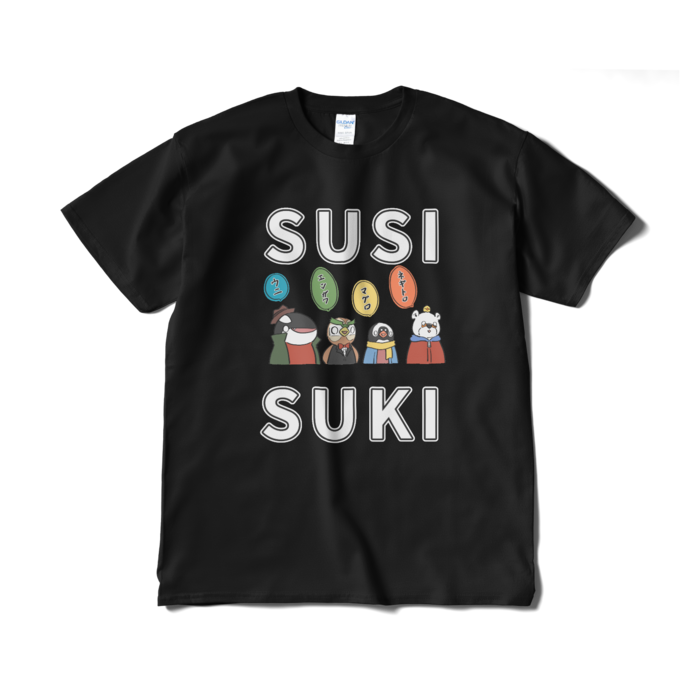 Tシャツ(短納期) - XL - ブラック