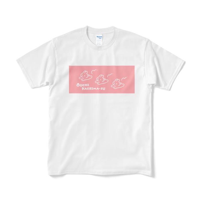 Tシャツ（短納期） - M - ホワイト