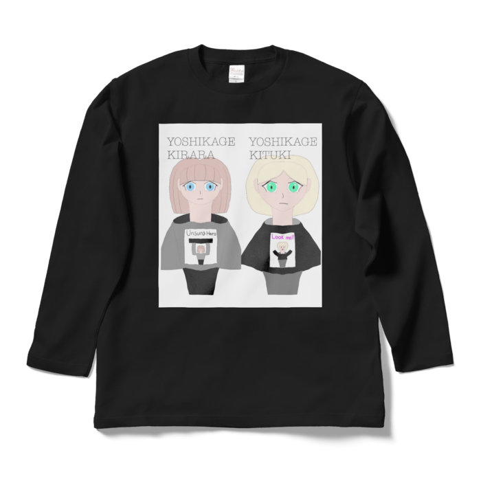 ロングスリーブTシャツ - L - ブラック