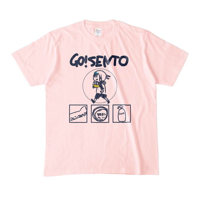 カラーTシャツ(淡色) - M - ライトピンク