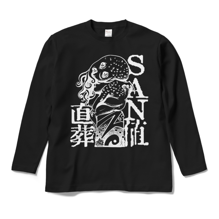 ロングスリーブTシャツ - M - ブラック