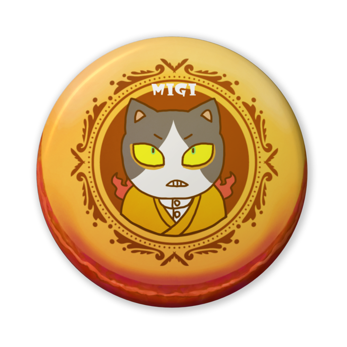 みぎ(缶バッジ)56mm