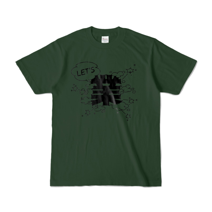 カラーTシャツ - S - フォレスト (濃色)