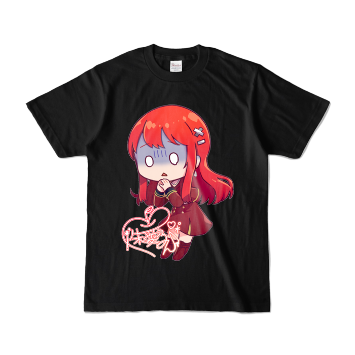 カラーTシャツ - S - ブラック (濃色)