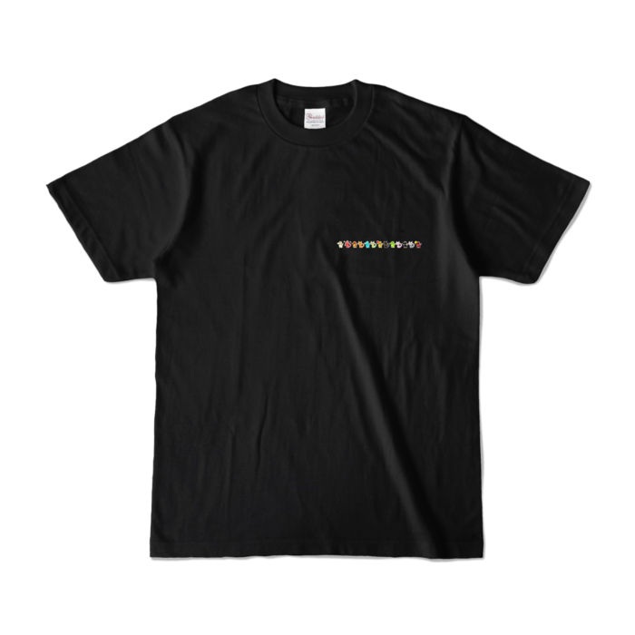 カラーTシャツ - S - ブラック (濃色)