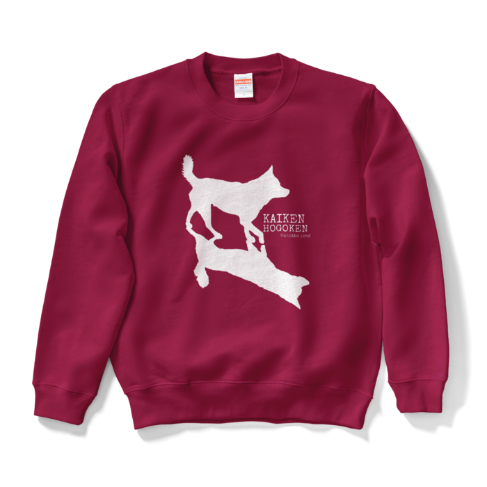 スウェット - S - バーガンディ