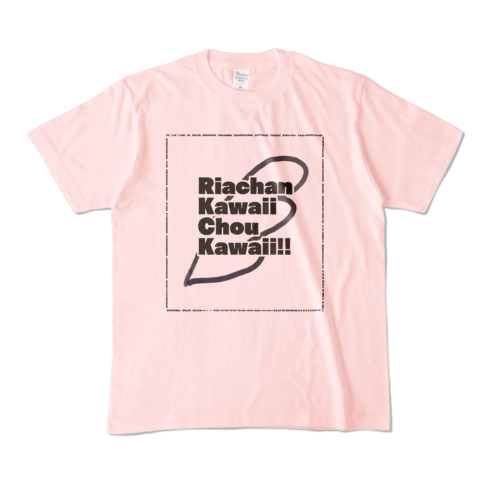 カラーTシャツ - M - ライトピンク (淡色)