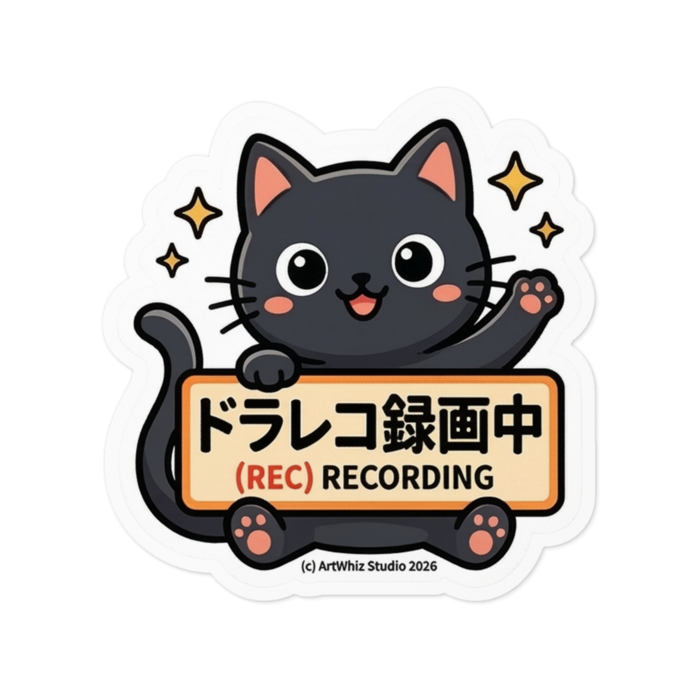 ステッカー - 100 x 100 (mm)