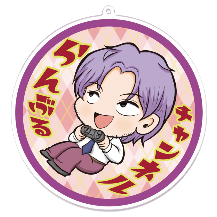 アクリルキーホルダー - 100 x 100 (mm)