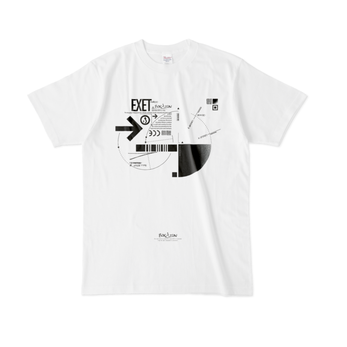 利益2000円のやつ  - L - 白