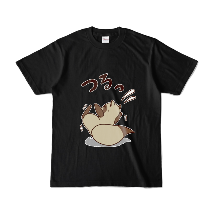 カラーTシャツ - S - ブラック (濃色)