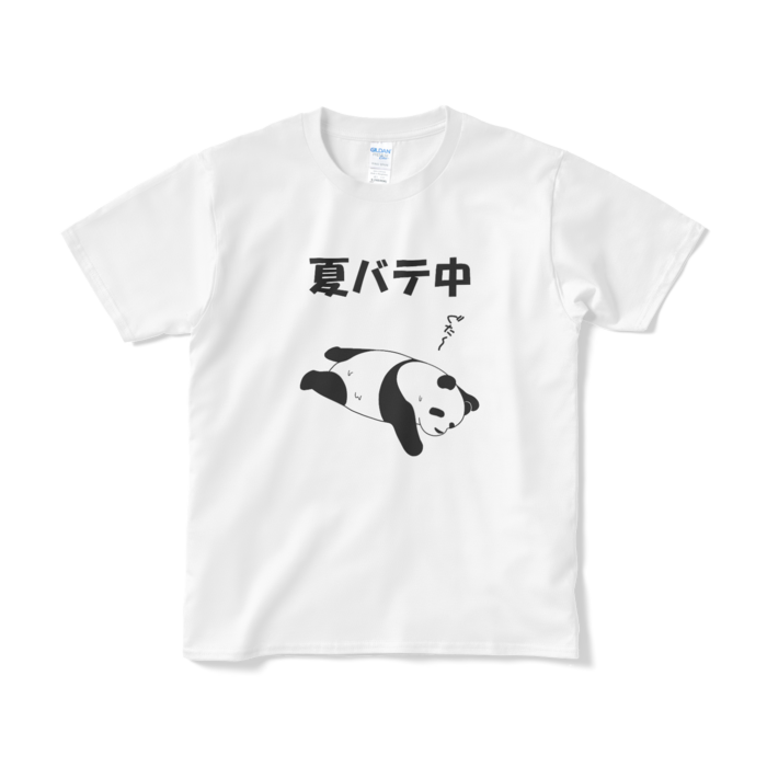 Tシャツ（短納期） - S - ホワイト