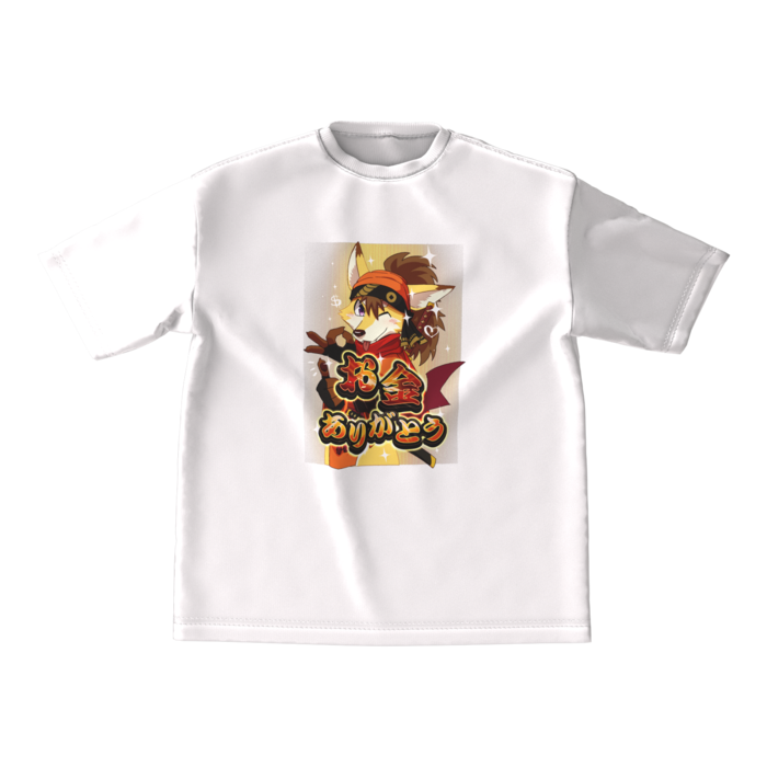 ビッグシルエットTシャツ - M - 正面