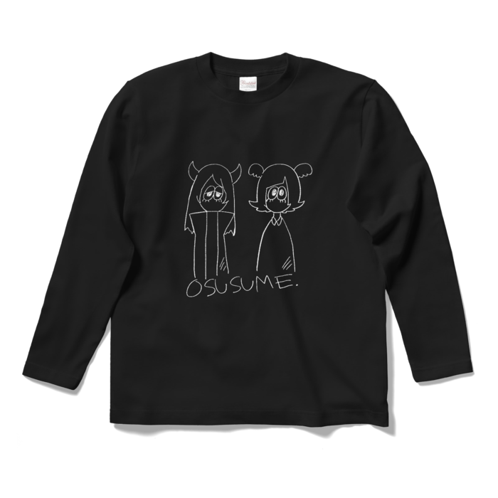 ロングスリーブTシャツ - S - ブラック
